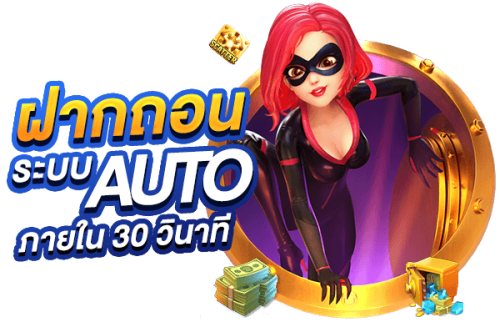 remy898 เว็บพนันออนไลน์ครบวงจร มาพร้อมระบบการเล่นที่เสถียร